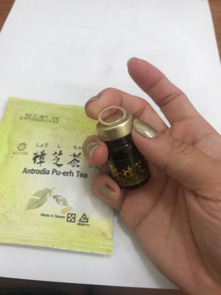 樟芝茶_171228_0002.jpg 試用