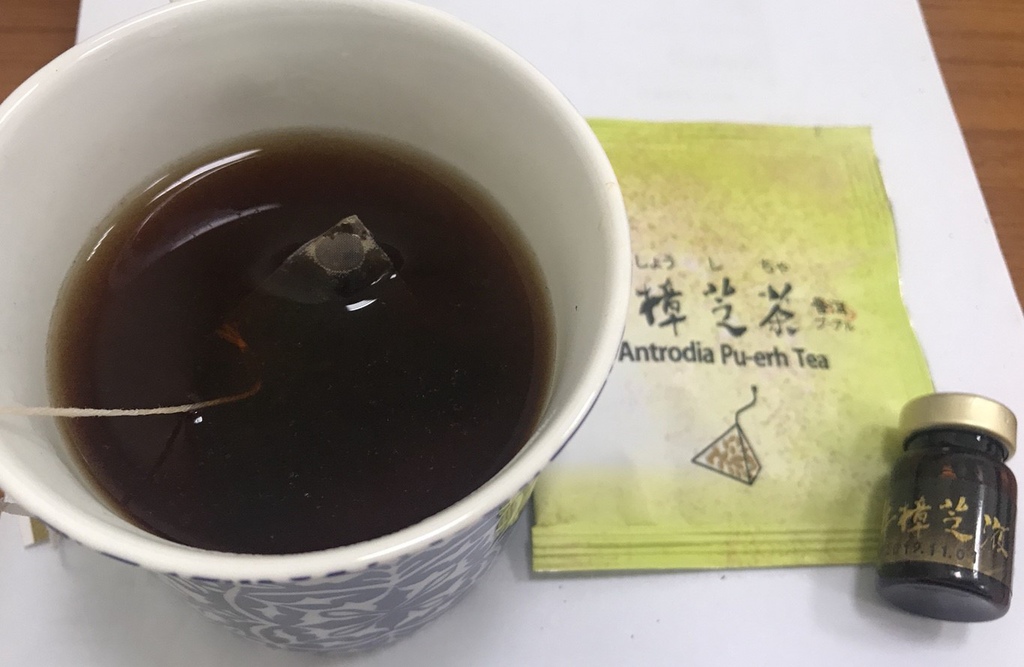 樟芝茶_171228_0012.jpg 試用