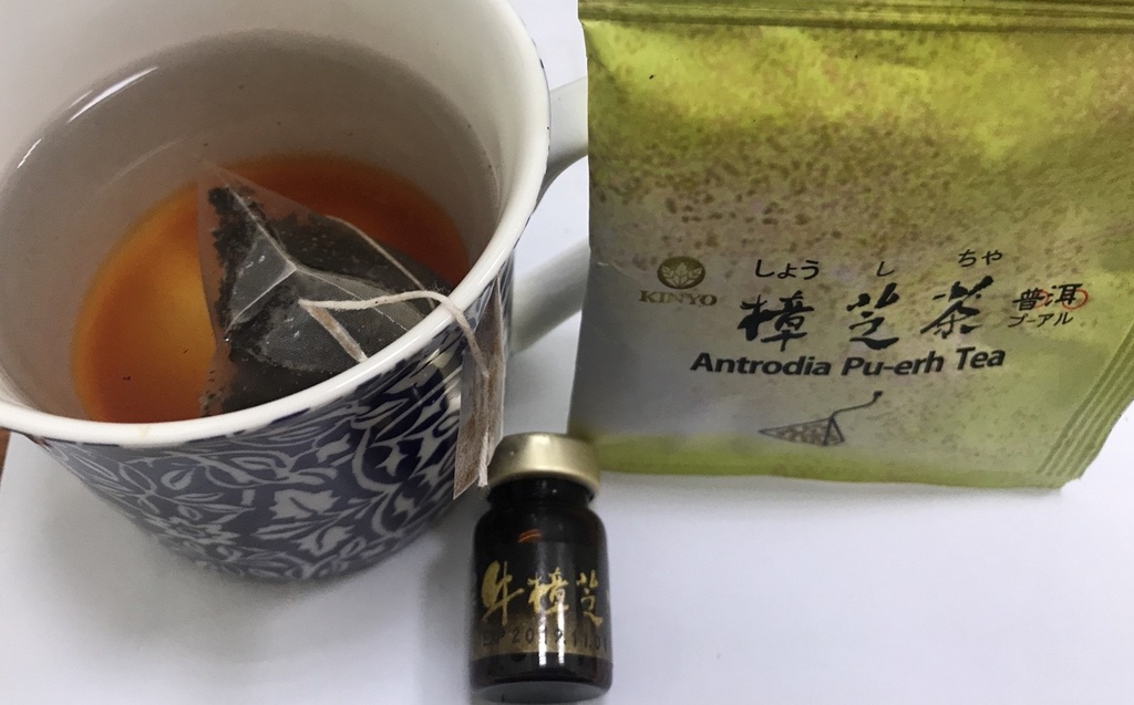 樟芝茶_171228_0013.jpg 試用