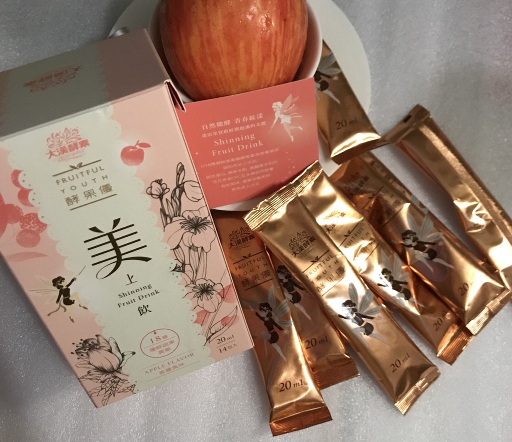 大漢酵素_180128_0001.jpg 試用