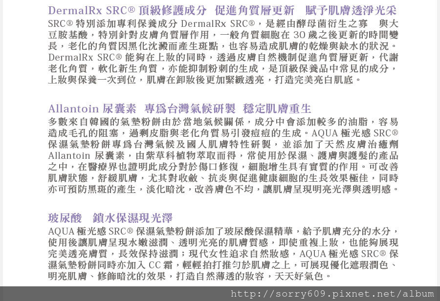 EDM07.jpg 試用