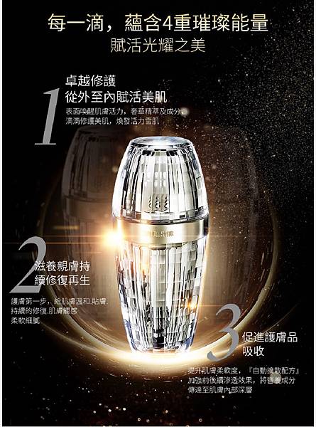 EDM05.jpg 試用