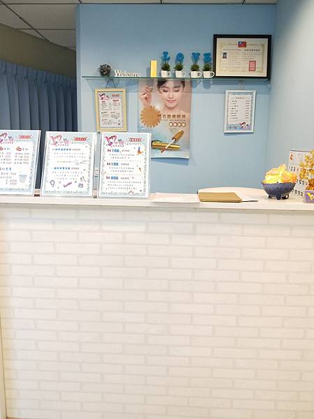 粉晶駐顏-林口_180422_0031.jpg 粉晶駐顏-林口_180422_0031.jpg