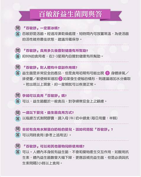 EDM13.jpg 試用