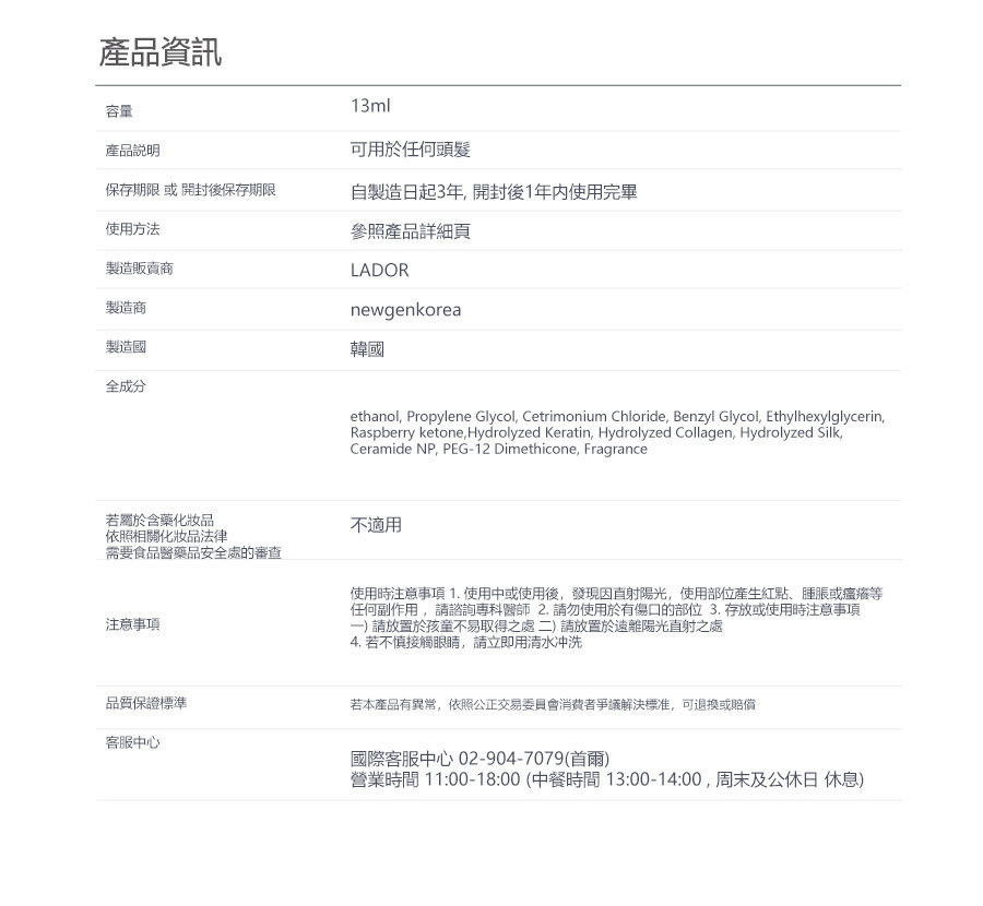 EDM20.jpg 試用