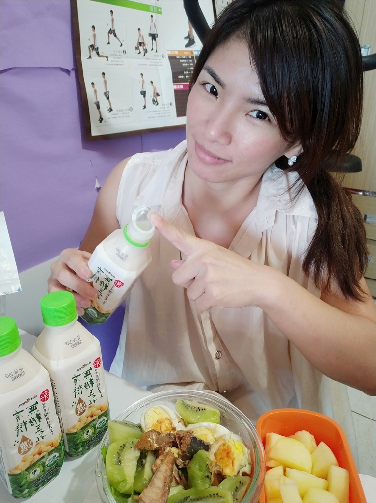 統洋有機無糖豆漿_180926_0007.jpg 試用