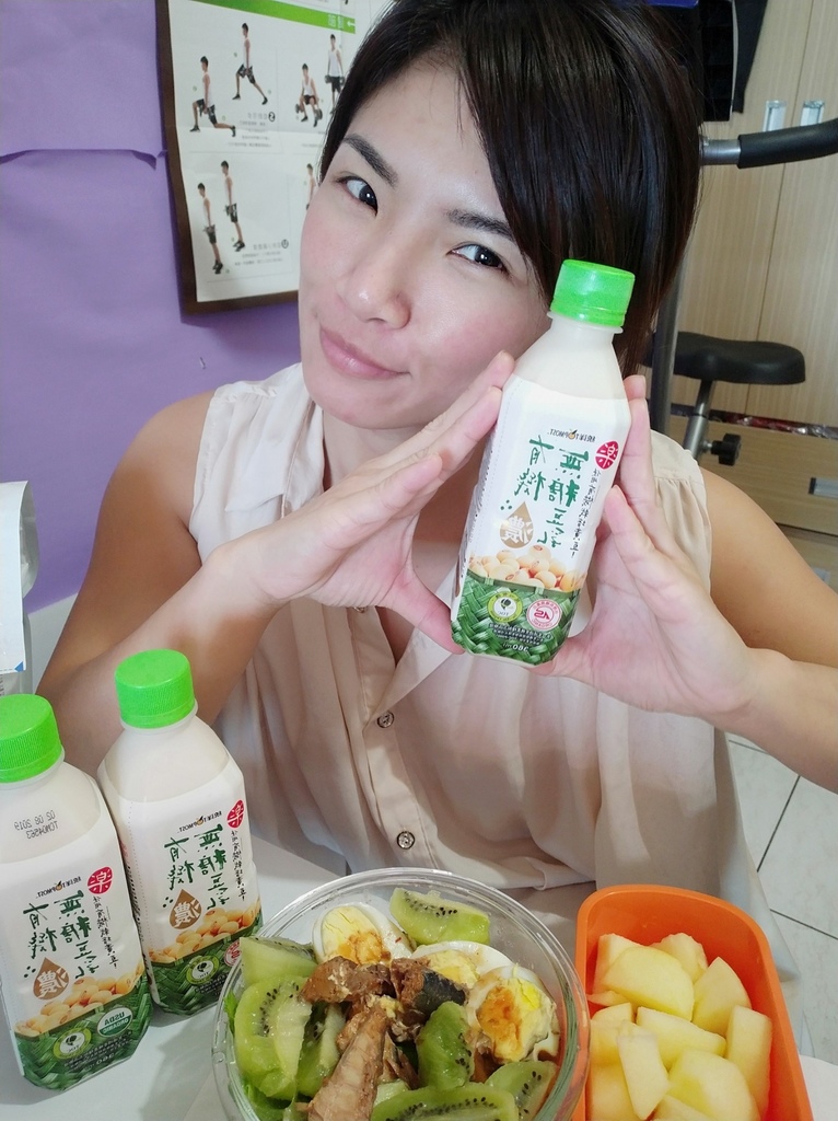 統洋有機無糖豆漿_180926_0009.jpg 試用