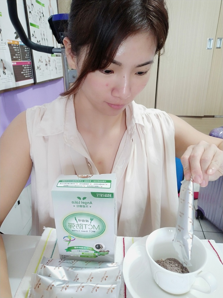 防彈咖啡_181025_0008.jpg 試用