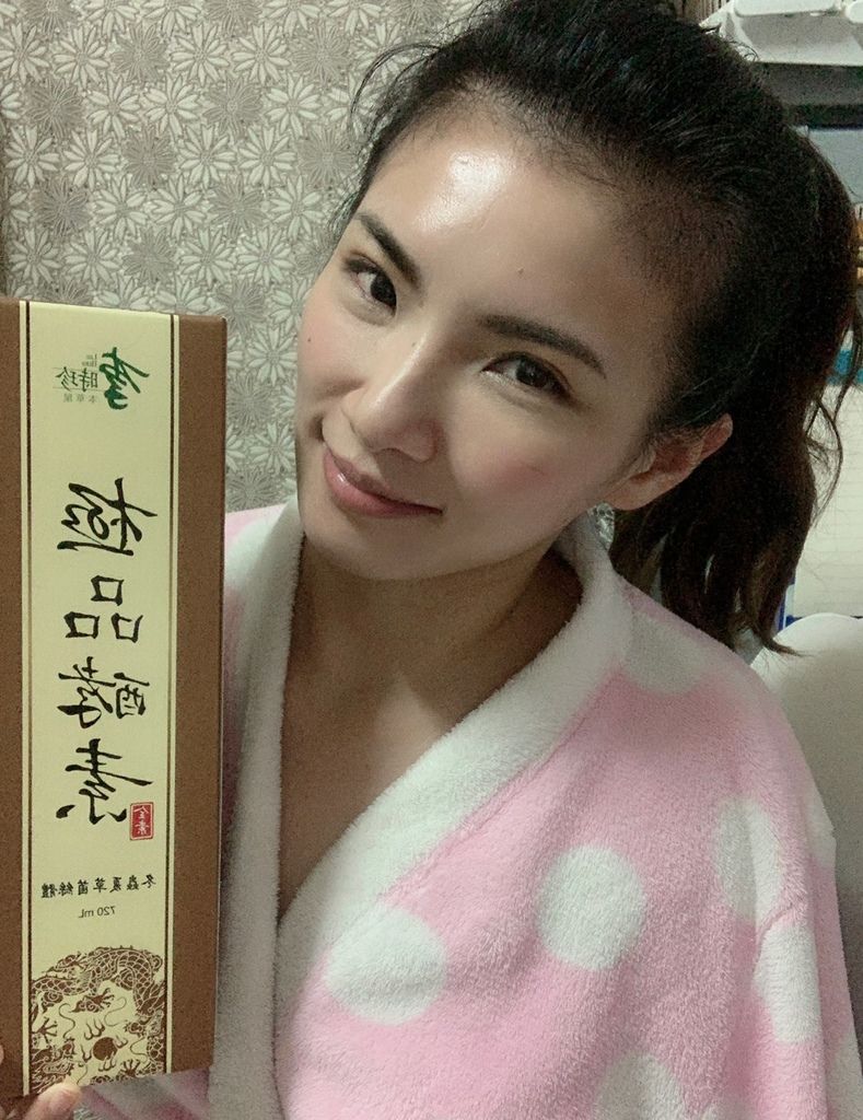 李時珍極品酵素_190424_0002.jpg 李時珍極品酵素_190424_0002.jpg