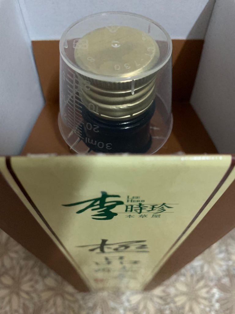 李時珍極品酵素_190424_0020.jpg