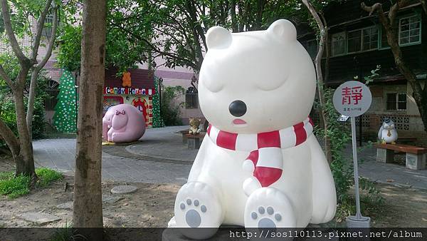 北門車站文創產業 北門車站文創產業
