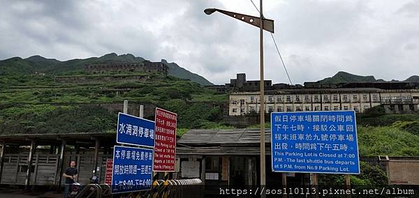 九份老街UBER叫車電話0917182181 - 九份停車場九份老街計程車TAXI UBER