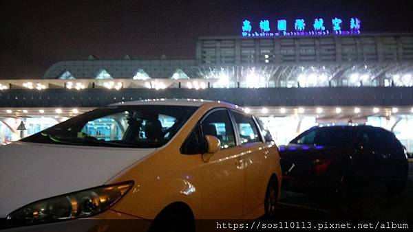 高雄機場Taxi電話0917182181 UBER電話0917182181