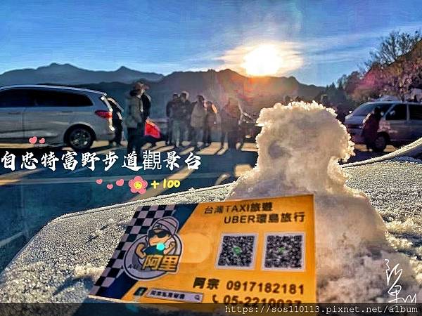 line_128241598070973.jpg line_128241598070973.jpg