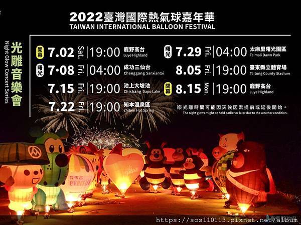 IMG_20220607_142225.jpg IMG_20220607_142225.jpg