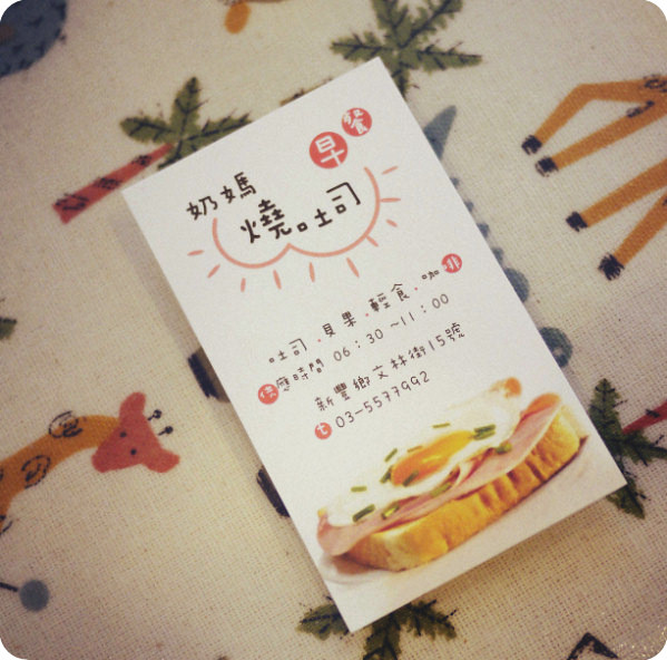 21426169589_cd1a4e4a98_o