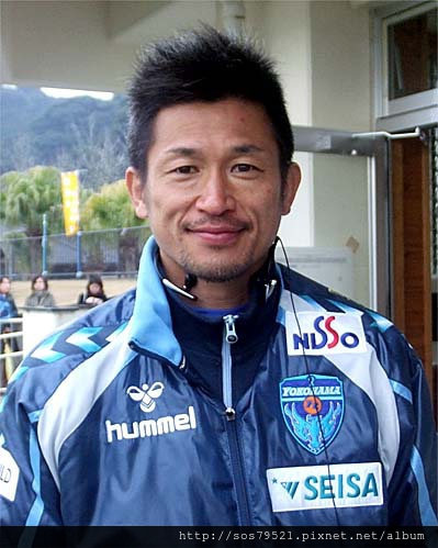 老兵不死 亦未凋零 我是傳奇 三浦知良 足球 運動視界sports Vision 老兵不死 亦未凋零 我是傳奇 三浦知良 足球 運動視界sports Vision