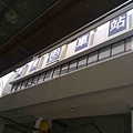 20110625276.jpg