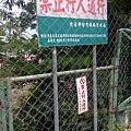 20110625299.jpg