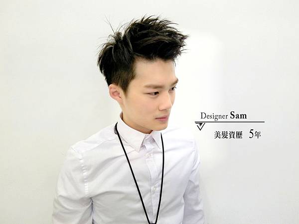 Sam Sam