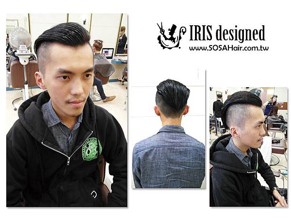 Iris_8 Iris_8