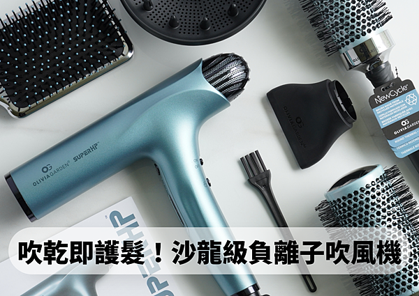 官方-首席 (15).png