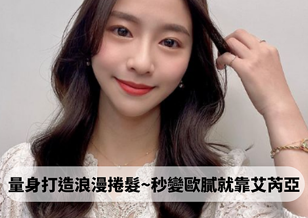 官方-首席 (27).png