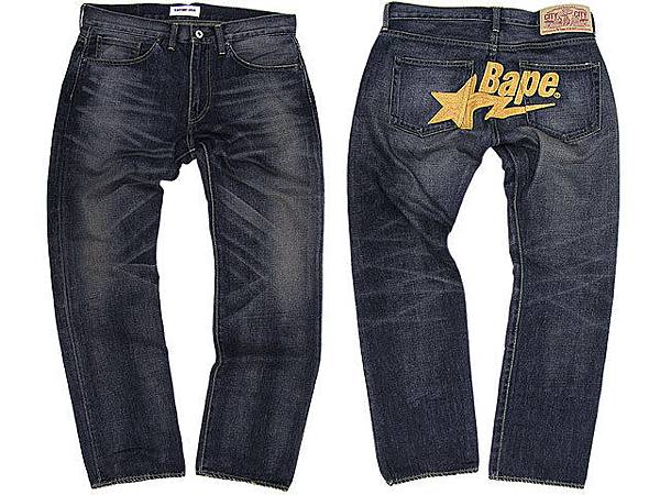 jeans2.jpg