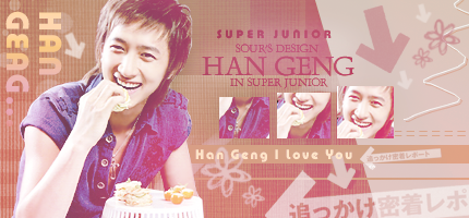 HAN GENG