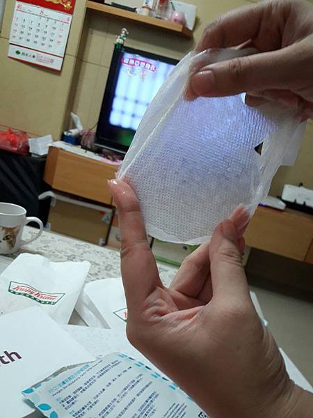 心得_180805_0007 試用