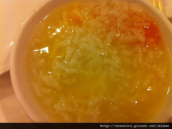 rice 1 rice 1