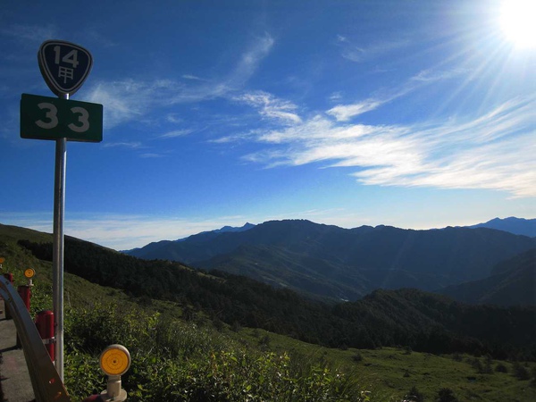 清境合歡山之旅 282.jpg