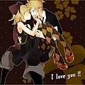 I-love-You-rin-and-len-kagamine-10245823-535-510.jpg