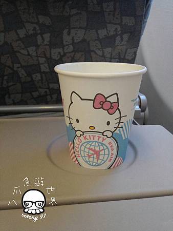 Paper cup.jpg