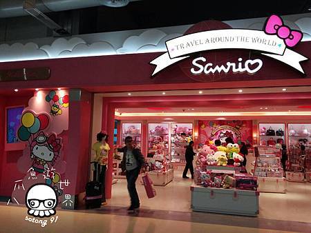 Sanrio shop.jpg