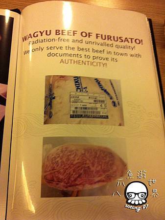 Menu_wagyu beef.jpg