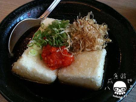 tofu 3.jpg