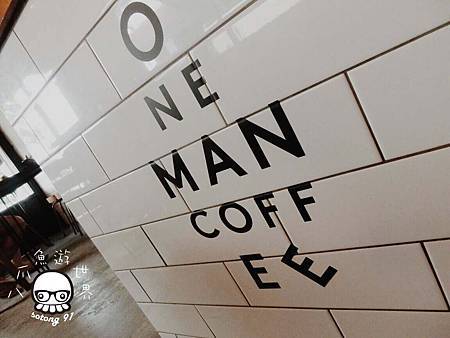 One man coffee 2.jpg