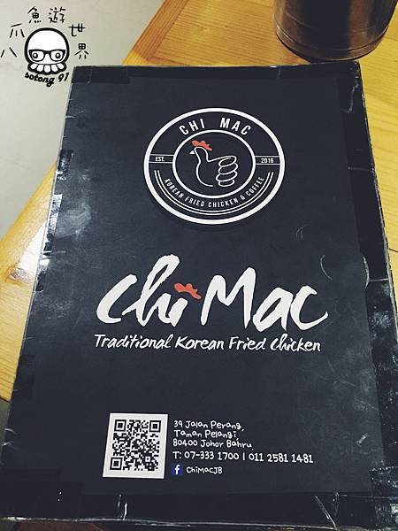 chi mac menu.jpg