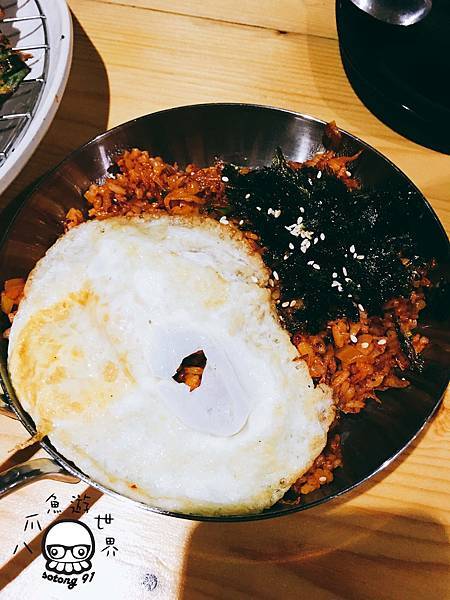 kimchi fried rice.jpg