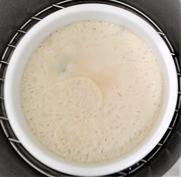 香菇雞腿茶碗蒸-1.png