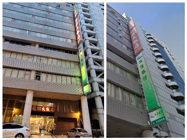 (住宿)高雄市左營區．龍翔大飯店
