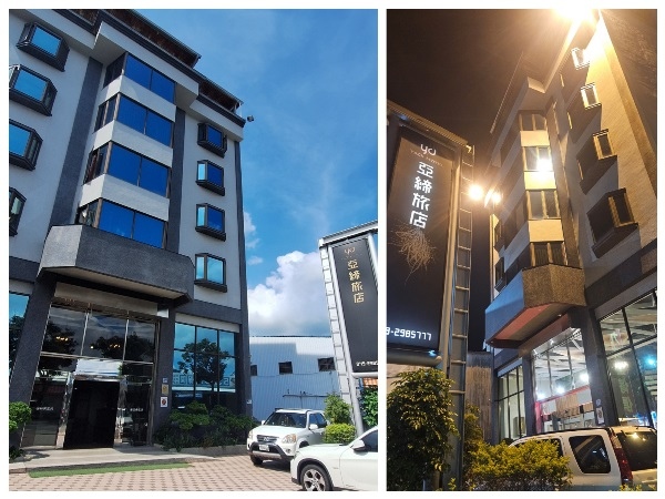 (住宿)南投縣埔里鎮．亞締旅店 Yadi Hotel、埔里城