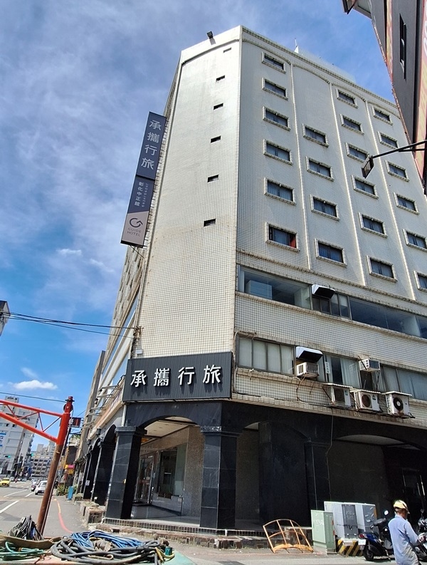 (住宿)彰化市．承攜行旅彰化中正館、精誠夜市
