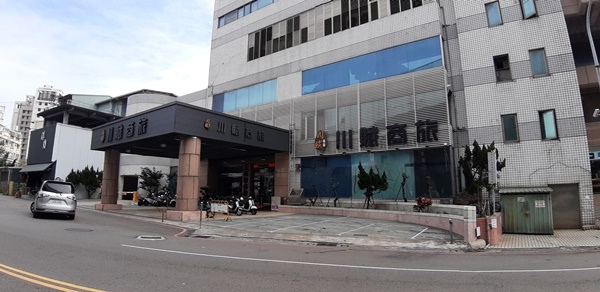 (住宿)台中市豐原區．川賦商旅