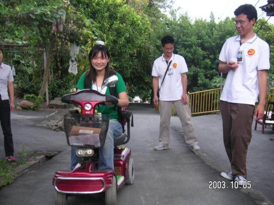 樂生背背的交通工具