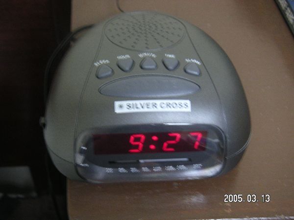 我的新玩具，價值7.34$$