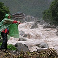 Rio Urubamba