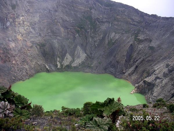 我的短火山