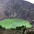 我的短火山